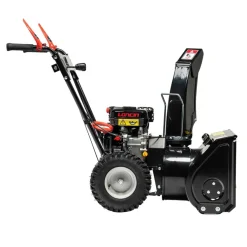 Odśnieżarka spalinowa z napędem NAC STP196L-56/40-K, szerokość robocza 56 cm