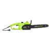 Piła łańcuchowa NAC Smart, 1600 W
