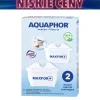 Wkład filtrujący Aquaphor Maxfor+, do dzbanka filtrującego, 2 sztuki